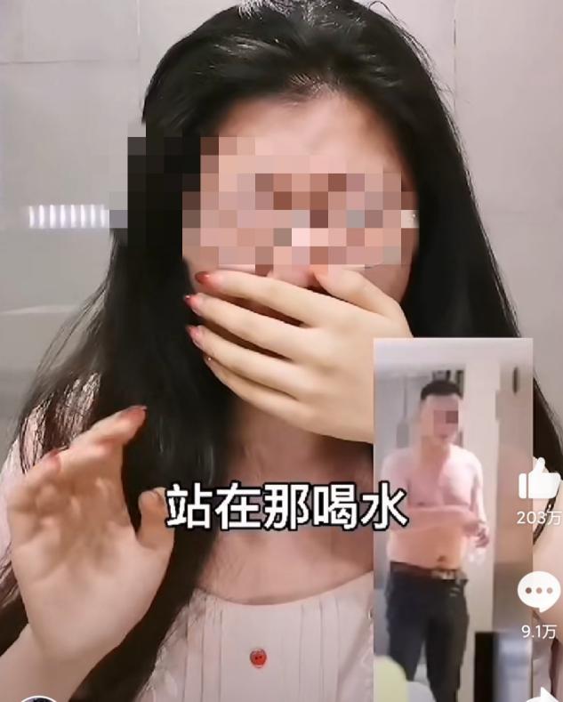 上海裸男凌晨闯女住客房间，游荡三层客房近50分钟，其家属想私了