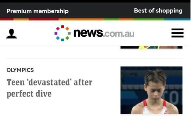 欺人太甚，14岁全红婵打破世界纪录，却被澳媒诬陷“极度痛苦”！