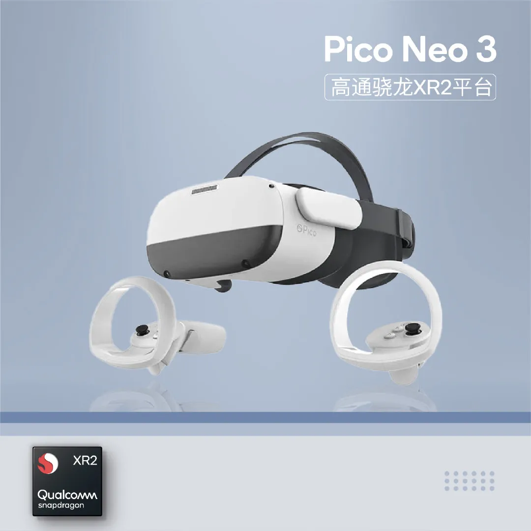 独家丨字节最大规模收购案，超高价收购Pico公司，VR热又来了？