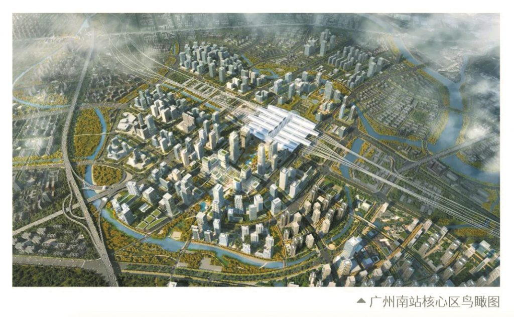 广州南站核心区城市设计亮相 全力打造粤港澳大湾区新城市客厅