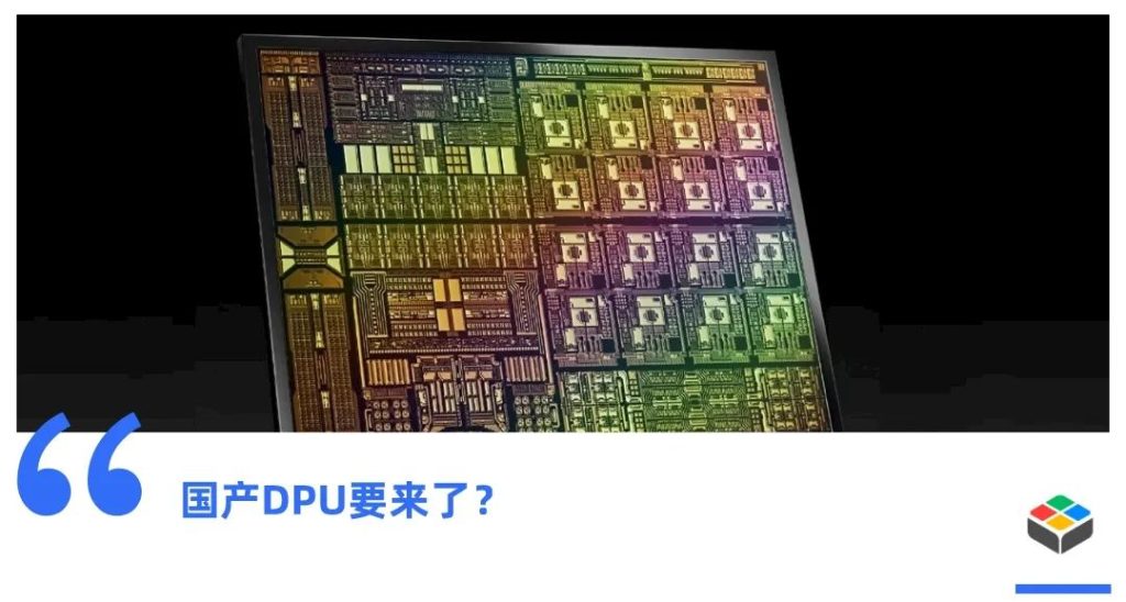 CPU、GPU都过时了？这个领域，国产芯片硬刚英伟达！